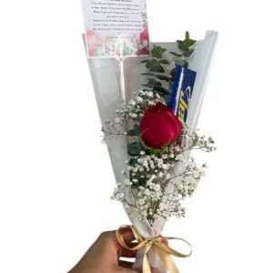 Solitario de Rosa